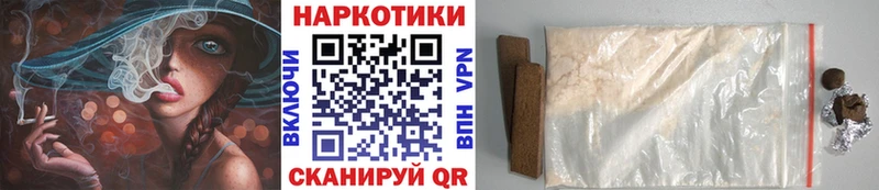 Цена Нижняя Салда Амфетамин КОКАИН гидра ссылки Меф Каннабис Alpha-PVP