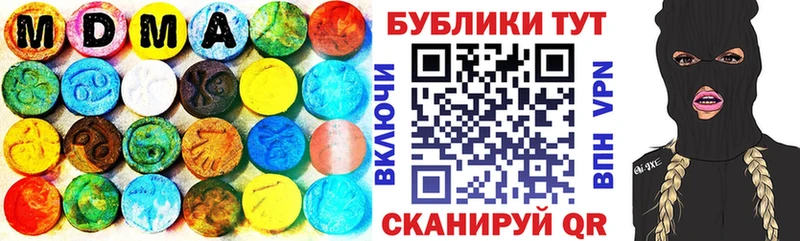 Ecstasy louis Vuitton  Нижняя Салда 