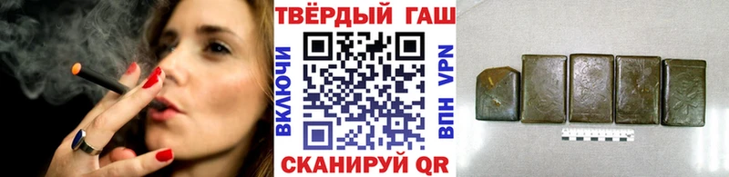 ГАШИШ индика сатива Нижняя Салда
