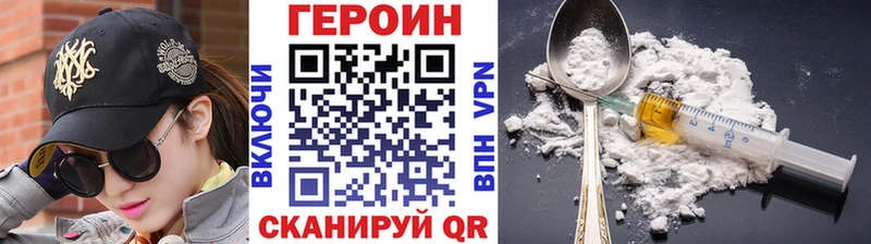 купить наркоту  Нижняя Салда  МЕГА ссылка  Героин афганец 