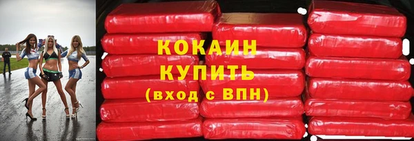 PSILOCYBIN Наволоки