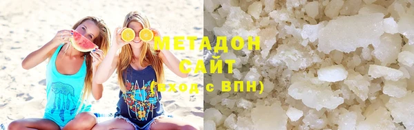 стаф Хадыженск