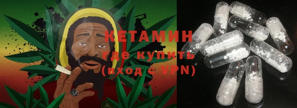 спайс Нея