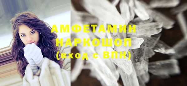 метадон Надым