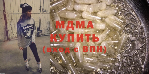 метадон Надым