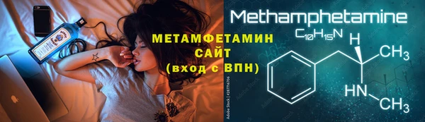 метадон Надым