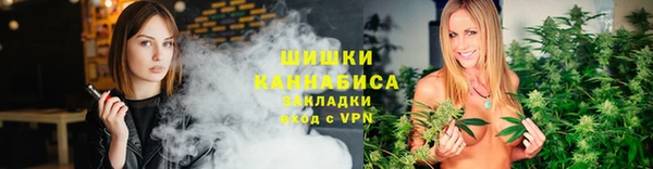 кокаин VHQ Ханты-Мансийск