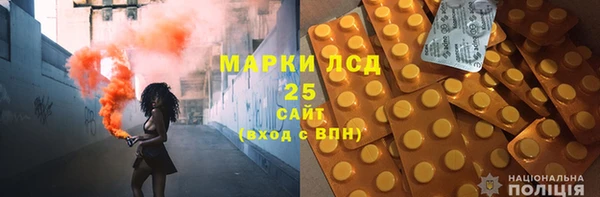 гашиш Нефтегорск