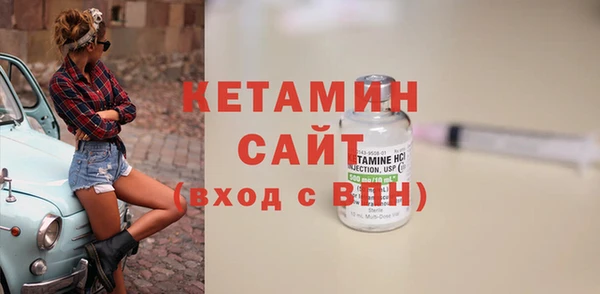 PSILOCYBIN Наволоки