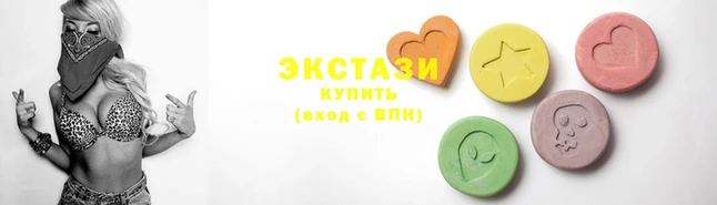 спайс Нея