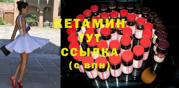 PSILOCYBIN Наволоки