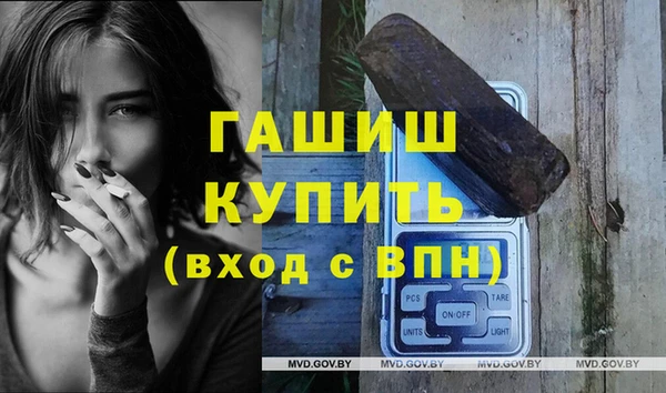 PSILOCYBIN Наволоки