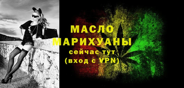 PSILOCYBIN Наволоки
