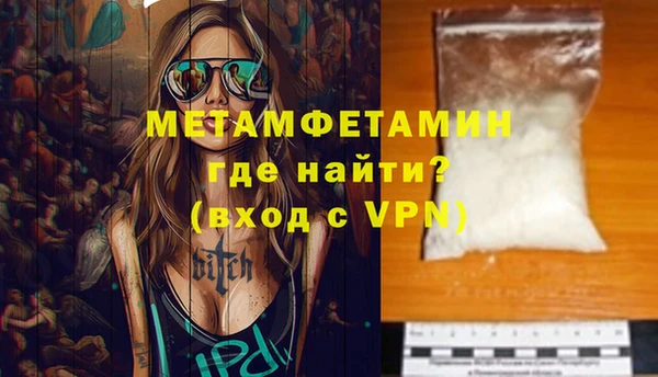PSILOCYBIN Наволоки