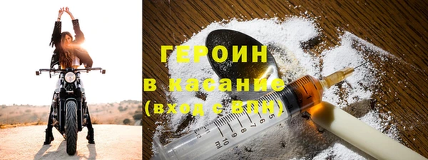 метадон Надым