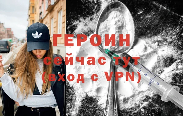 гашиш Нефтегорск