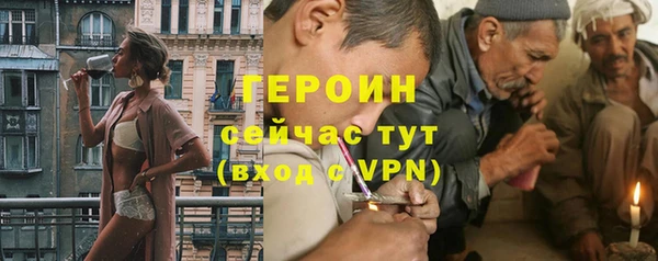 метадон Надым