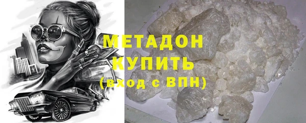 гашиш Нефтегорск