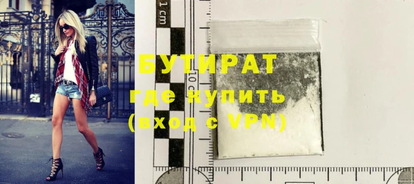 гашиш Нефтегорск