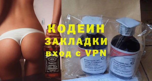 метадон Надым