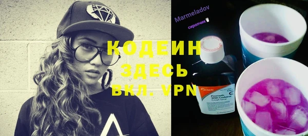 метадон Надым