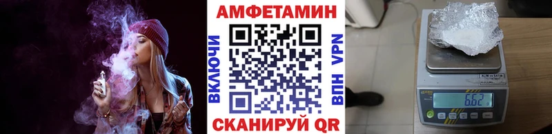 купить наркотик  Нижняя Салда  Первитин мет 