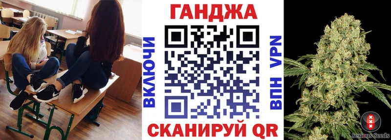 Каннабис ГИДРОПОН  Нижняя Салда 